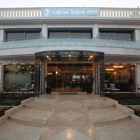 נידרי Captain Stavros Hotel מראה חיצוני תמונה