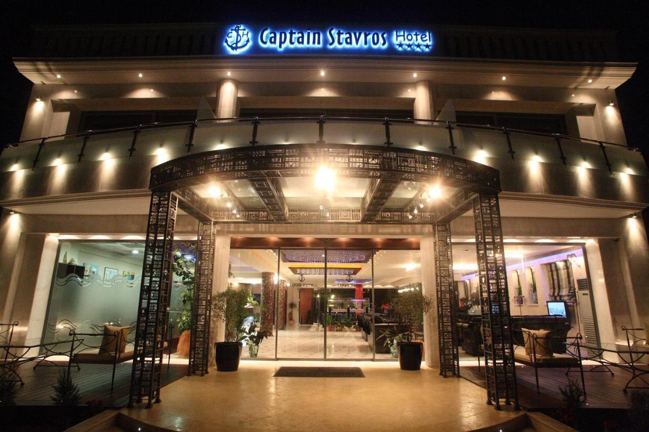 נידרי Captain Stavros Hotel מראה חיצוני תמונה